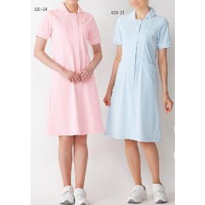 カゼン (KAZEN) 020 ワンピース半袖 サイズ：S〜4L ベーシックスタンダード ナースウェア