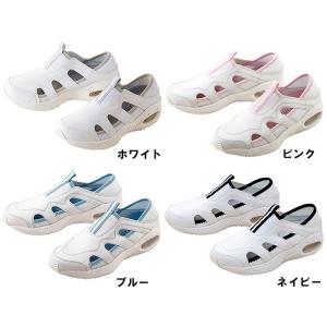 富士ゴムナース F-002 ナースフィット II 医療 22.0cm〜28.0cm、29.0cm、30.0cm