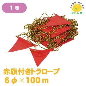 明和産商 ボイル用 100℃ 黒雲流印刷 三方袋 WL黒タイプ (WL黒-1525 H