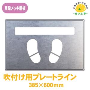 三京ダイヤモンド〉 SDカッター8X SD-RX4 JAN：4936091001809