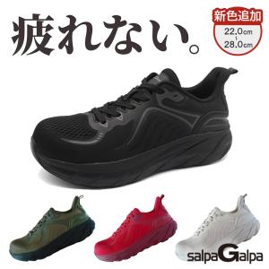 安全靴 野口ゴム工業 ノサックス KC-0055P甲プロ付 KC-0055P 紐靴 JSAA