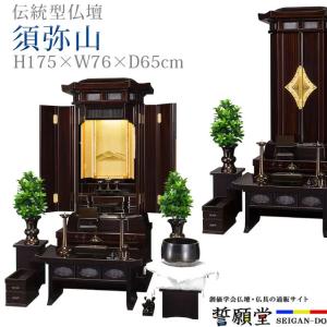 萩焼茶碗 七代兼田三左衛門造 共箱 : 茶道具商 越中屋 - 通販 - Yahoo