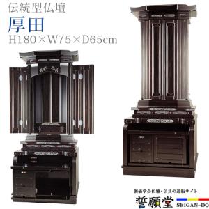 萩焼茶碗 七代兼田三左衛門造 共箱 : 茶道具商 越中屋 - 通販 - Yahoo