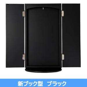 創価学会 仏壇 コンパクト 選べる5カラー 新...の詳細画像3
