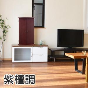 創価学会 仏壇 コンパクト ワールド 選べる5...の詳細画像4