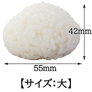 創価学会 仏具 選べる4サイズ 仏飯 お供え仏...の詳細画像5
