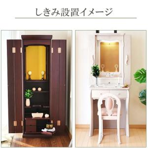 創価学会 しきみ 造花 仏壇 造花しきみ S ...の詳細画像5