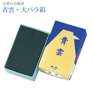 HOBBY BASE ラバーストラップガード Sサイズ 6枚入 [02] 〔メール便