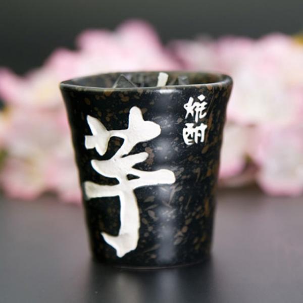 創価学会 仏前 ろうそく 仏具 芋焼酎キャンドル〜故人の好物シリーズ〜 カメヤマローソク 国産 日本...