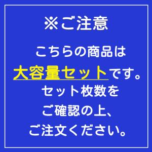 創価学会【2026年 創価学会 テーマスタンド...の詳細画像2