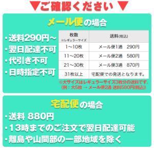 創価学会【2026年 創価学会 テーマスタンド...の詳細画像2