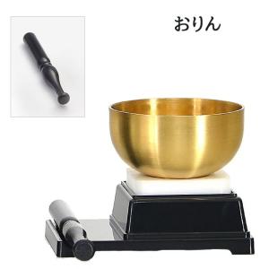創価学会 仏具 セット ビクトリー 黒 8点セ...の詳細画像3
