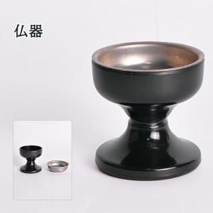 創価学会 仏具 セット ビクトリー 黒 8点セ...の詳細画像5