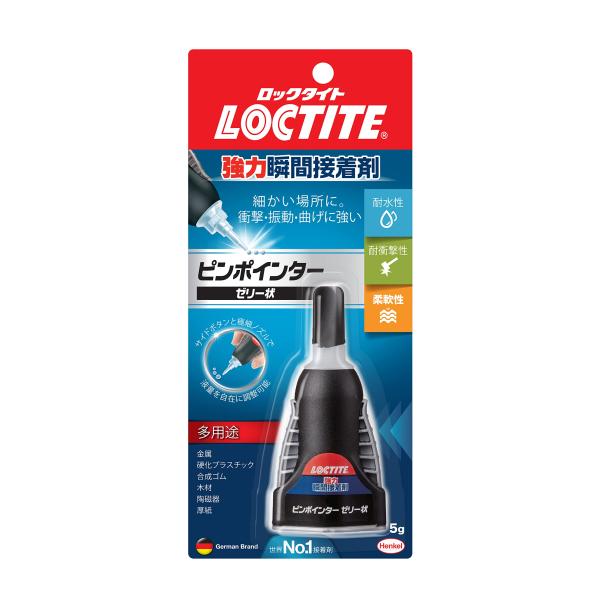 LOCTITE(ロックタイト) 強力瞬間接着剤 ピンポインターゼリー状 5g - 耐水性・柔軟性のあ...