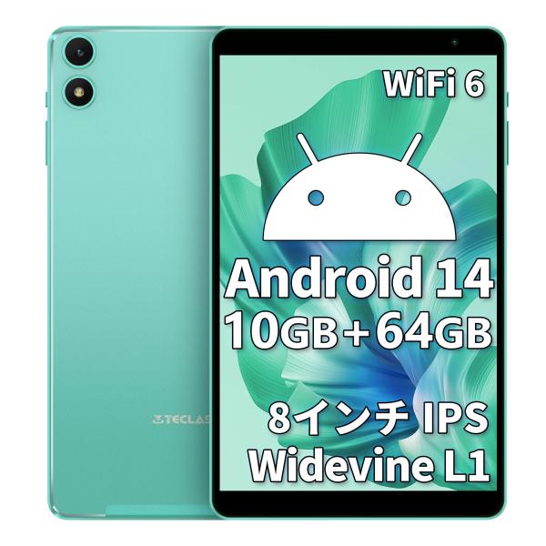 Android 14 タブレット 8インチ新登場，TECLAST P85T アンドロイド タブレット...