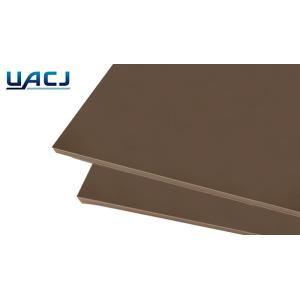 アルミ板 1mm 1250ｘ2500 ブロンズ アルマイト Ａ1100 H14 アルミ板材 UACJ...
