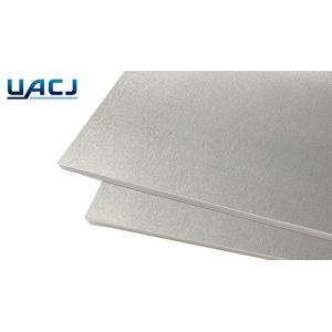 アルミ板 1mm 1000x2000 生地 アルミ板材 生材 UACJ 1x2 片面養生 2
