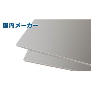 アルミ 縞板 3.5mm 1250x2500 切断無料 チェッカープレート5本線 