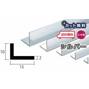 アルミ 縞板 3mm 1250x2500 切断無料 チェッカープレート5本線 A5052