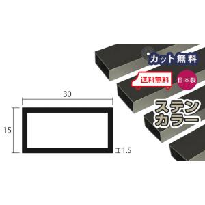 アルミ角パイプ 2mm厚　70角（70ｘ70mm） シルバーアルマイト 　10本セット　 アルミ 角パイプ 2mm 70x70x4000 シルバー アルマイト 70x70 アルミ