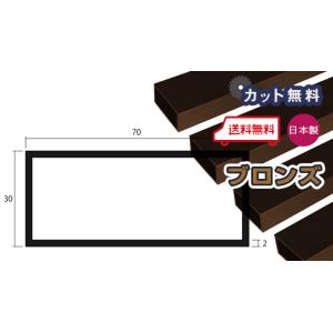 アルミ 縞板 3mm 1250x2500 切断無料 チェッカープレート5本線 A5052