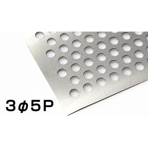アルミ 縞板 2mm 1250x2500 切断無料 チェッカープレート5本線 A5052