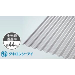 タキロン 波板 6尺 ブロンズ  10枚入  鉄板小波 32波 810 1820mm タキロンシーア...