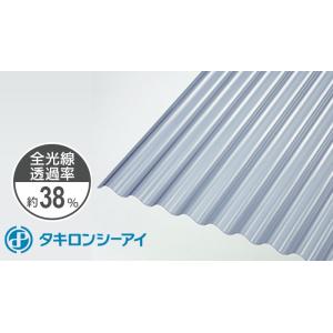 タキロン 波板 9尺 グレースモーク 10枚入 鉄板小波 32波 910 2730mm タキロンシーアイ ナミイタ ポリカーボネート ポリカ 20枚以上まとめ買い値引きあり！｜seihokualumi