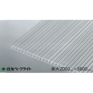 中空ポリカ クリア 4mm 3.400円 / 1平米 カット無料 住友ベークライト