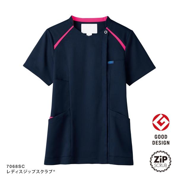 7068SCレディスジップスクラブ