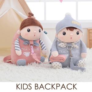 子供リュックサック キッズバッグ 迷子防止 ぬいぐるみ付きリュック ギフト 送料無料｜seii-shop