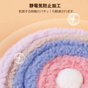 キッズマフラー 星柄 マフラー キッズ ストー...の詳細画像4