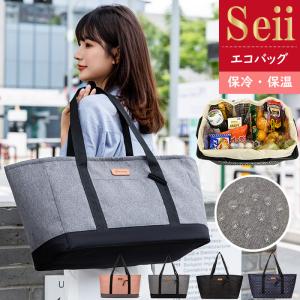 エコバッグ 保冷 レジカゴバッグ 大容量 おしゃ...の商品画像