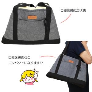 エコバッグ 保冷 レジカゴバッグ 大容量 おし...の詳細画像3