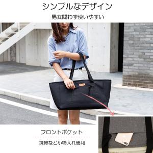 エコバッグ 保冷 レジカゴバッグ 大容量 おし...の詳細画像4