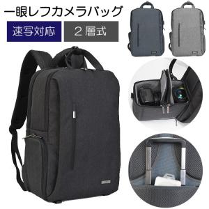 カメラリュックのランキングtop100 人気売れ筋ランキング Yahoo ショッピング