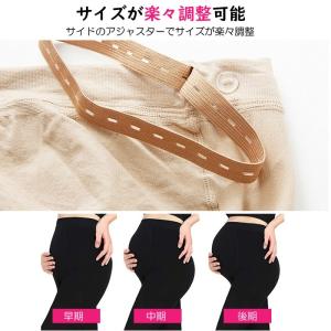 マタニティ タイツ ストッキング マタニティタ...の詳細画像3