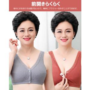 前開きブラジャー ノンワイヤー ブラ ブラジャ...の詳細画像2