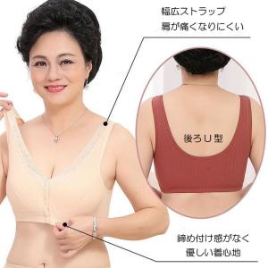 前開きブラジャー ノンワイヤー ブラ ブラジャ...の詳細画像4