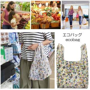 コンビニエコバッグ 爆買 エコバッグ バッグ ...の詳細画像1