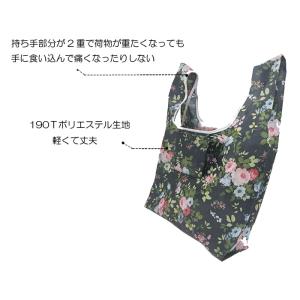 コンビニエコバッグ 爆買 エコバッグ バッグ ...の詳細画像5