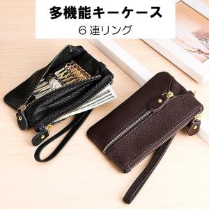 キーケース 革 コインケース 牛革 キーリング...の詳細画像1