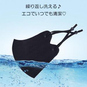 マスク UVカット 3枚セット UVマスク フ...の詳細画像3