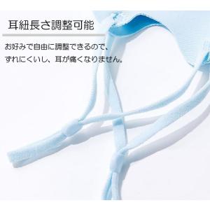 マスク UVカット 3枚セット UVマスク フ...の詳細画像5