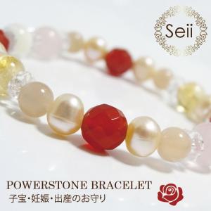 パワーストーン 天然石 メンズブレスレット ゴールドオブシディアン 金