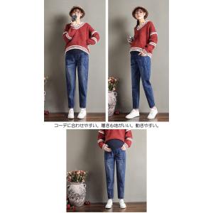 デニムパンツ マタニティーパンツ マタニティ ...の詳細画像3
