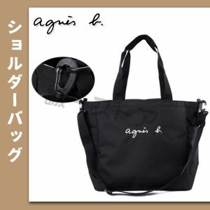 加速する アンクルージュ他 まとめ売り 独創