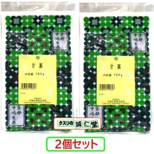 森のこかげ M2 国産 甘茶 粉末 (50g) 奈良県産 パウダー あまちゃ