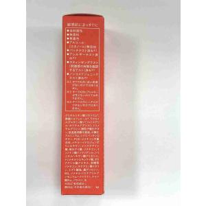 コラージュリペア UVクリーム 紫外線吸収剤不...の詳細画像2
