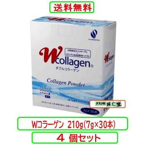 Wコラーゲン　210g（7g×30本）X4個セット　ピーエス 2種のコラーゲン　グルコサミン コンド...